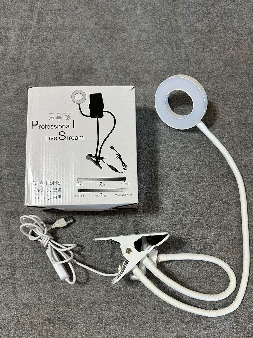 White Ring Light with Integrated Phone Holder